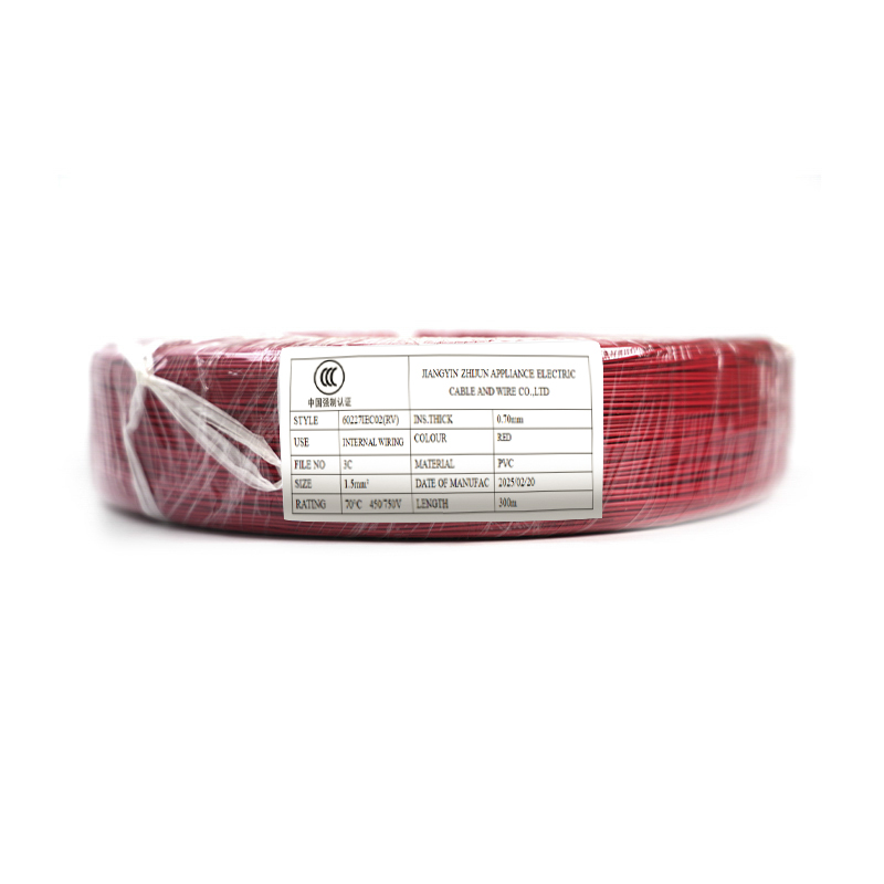 60227IEC02(RV) สายเคเบิลแบบไม่หุ้มฉนวนสำหรับการเดินสายไฟแบบคงที่ 60227IEC02(RV) สายเคเบิลแบบไม่หุ้มฉนวนสำหรับการเดินสายไฟแบบคงที่