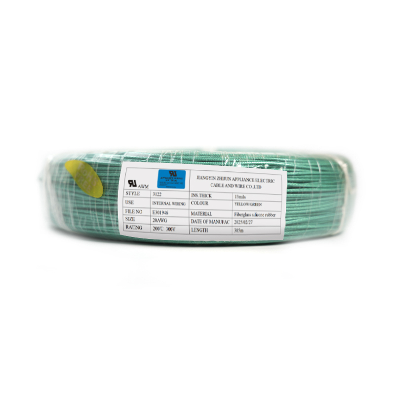 UL3122 สายซิลิโคนถักใยแก้วทนอุณหภูมิสูง 7 แกน 18awg UL3122 สายซิลิโคนถักใยแก้วทนอุณหภูมิสูง 7 แกน 18awg