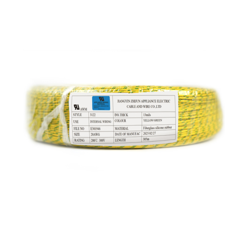 UL3122 สายซิลิโคนถักใยแก้วทนอุณหภูมิสูง 7 แกน 18awg UL3122 สายซิลิโคนถักใยแก้วทนอุณหภูมิสูง 7 แกน 18awg